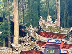 -青城山