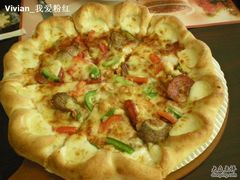 untitled222-必胜客(瑞虹店)