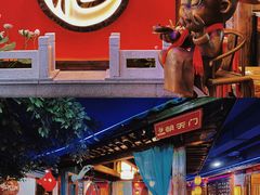 -袍家大院重庆火锅(文安路店)