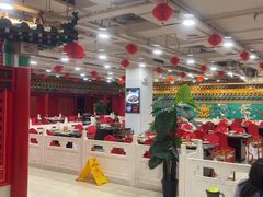 -芦月轩羊蝎子(太平桥店)