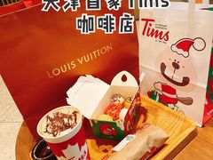 -Tims天好咖啡(河西万象城店)