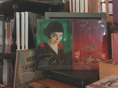 -旧天堂书店(华侨城创意文化园南山特色文化街区店)