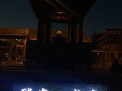 -那家小馆•北京菜•烤鸭(香山店)