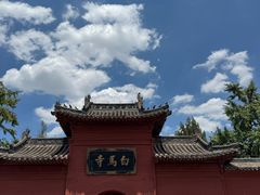 -洛阳白马寺