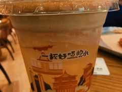 -去茶山(重庆万象城店)