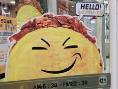 -魏家凉皮(北京南站店)