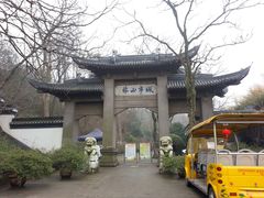 -南山风景名胜区