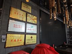 -新侗家食府(蟠桃宫店)