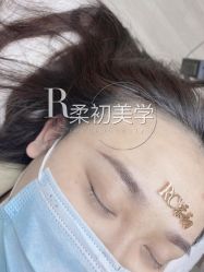 -RC半永久纹眉纹发际线