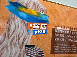 -太原丽都医疗美容医院