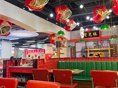 -西关味(大卫城店)