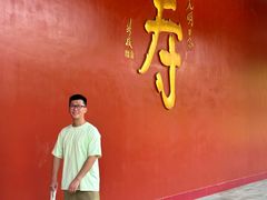 -广州莲花山旅游区