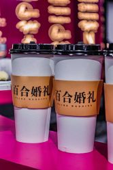 -Sunny喜铺婚礼定制·求婚策划