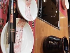 -牛New寿喜烧(青浦店)