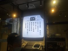 -自黑豆夫·臭豆腐夹馍(四海唐人街店)