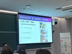 -北京大学赛克勒考古与艺术博物馆