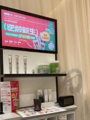 -Mr.JUDY洗个头发