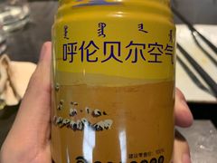 -很久以前羊肉串(中山公园店)