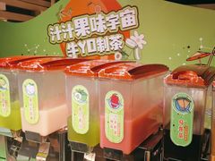 -牛YO寿喜烧·铁板烧和牛火锅自助(市府恒隆店)
