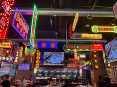 -王庄阿咪海鲜大排档(象园店)