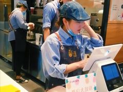 -茶百道(柏威年店)