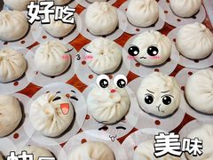 -悦芽照护月嫂+育儿嫂(杭州店)