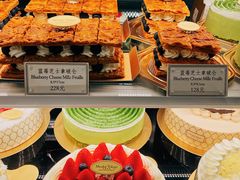 -布歌东京(金融街购物中心店)