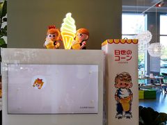 -dotcom coffee古点咖啡(致真大厦店)