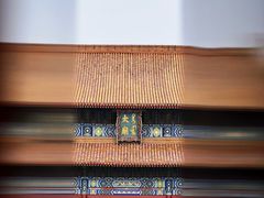 -北京市劳动人民文化宫