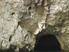 -天河潭旅游度假区