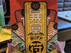 -鱼酷活鱼烤鱼(静安大融城店)