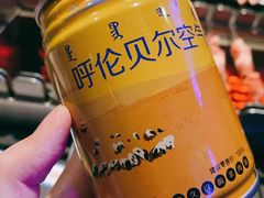 -很久以前羊肉串(清河店)