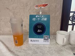 -楼外楼(西湖景区孤山路店)
