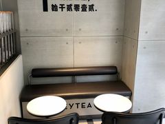 -喜茶(东莞雍华庭店)