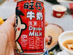 -一绪に寿喜烧(虹悦城店)