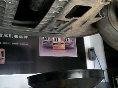 -美孚1号车养护(高青舒杰店)