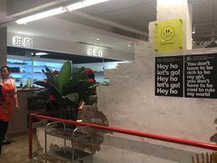-朱氏胖子烂火锅(洪崖洞店)