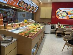 -醉人椒麻辣香锅(王府井喜悦店)
