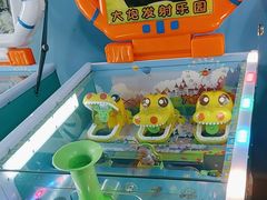 -自然谷恐龙园
