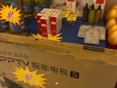 -赵城水汇·微度假生活馆