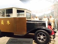 -柳州工业博物馆