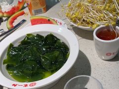 -家一加火锅(绿地翠谷总店)
