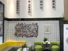 -半岛宠物医院24小时(科华中路店)