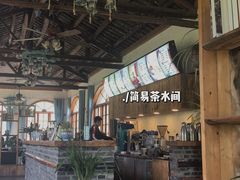 -楠柏弯休闲山庄(梨花溪店)