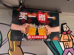 -管氏翅吧(广渠门店)
