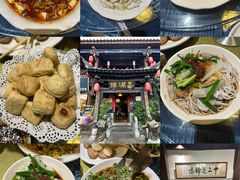 -香满楼(临安路店)