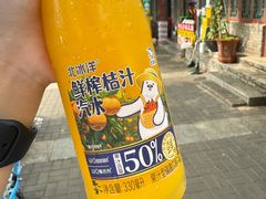 -清真·鸦儿李记·小馆(后海店)