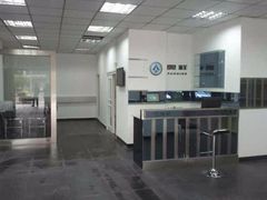 iphone_upload_pic-奥祥汽车奥迪专修公司