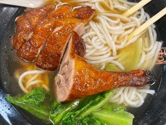 -烧鹅濑(西华路店)