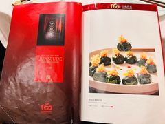 -北京全聚德(西客站店)